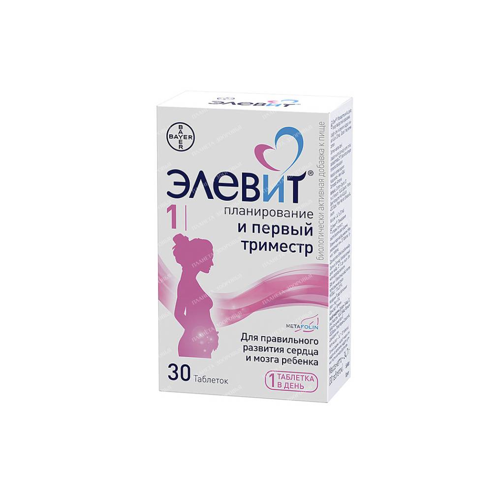 Elevit planning and first trimester pills №30