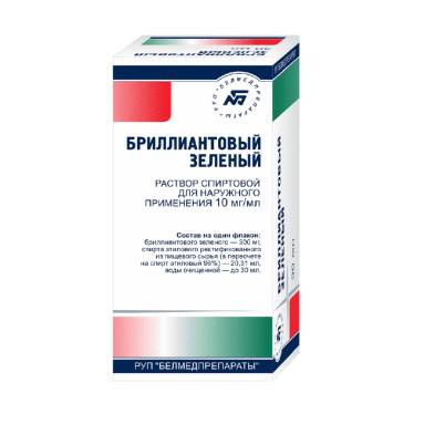Belmedpreparaty Brilliant Green Solution 10mg/ml 50ml