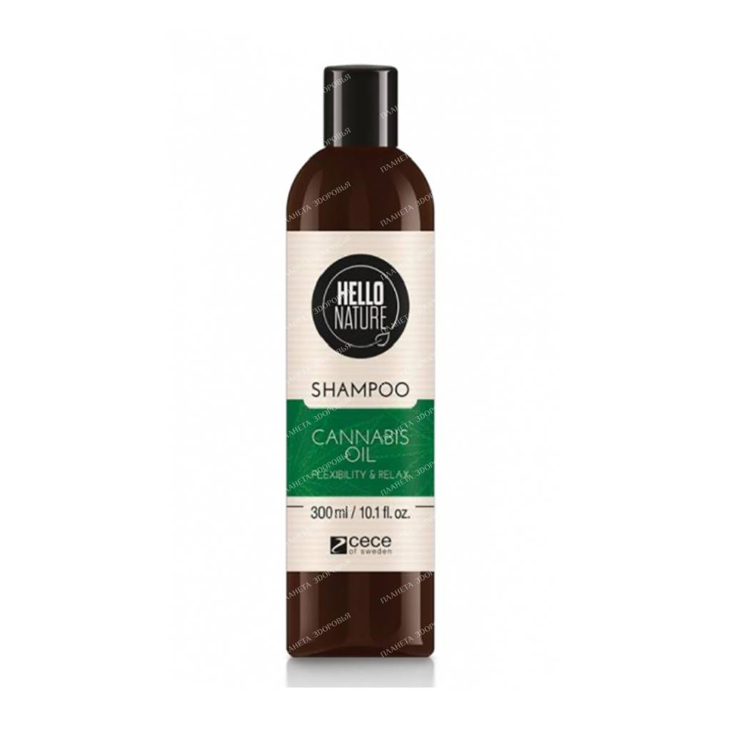HELLO NATURE CANNABIS OIL Shampoo with hemp oil, 300ml