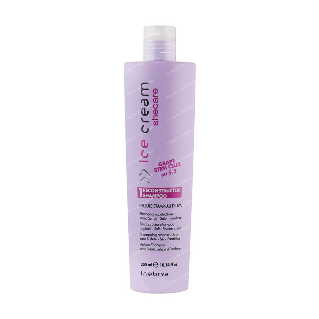 Inebrya RECONSTRUCTOR SHAMPOO 300 ml.
