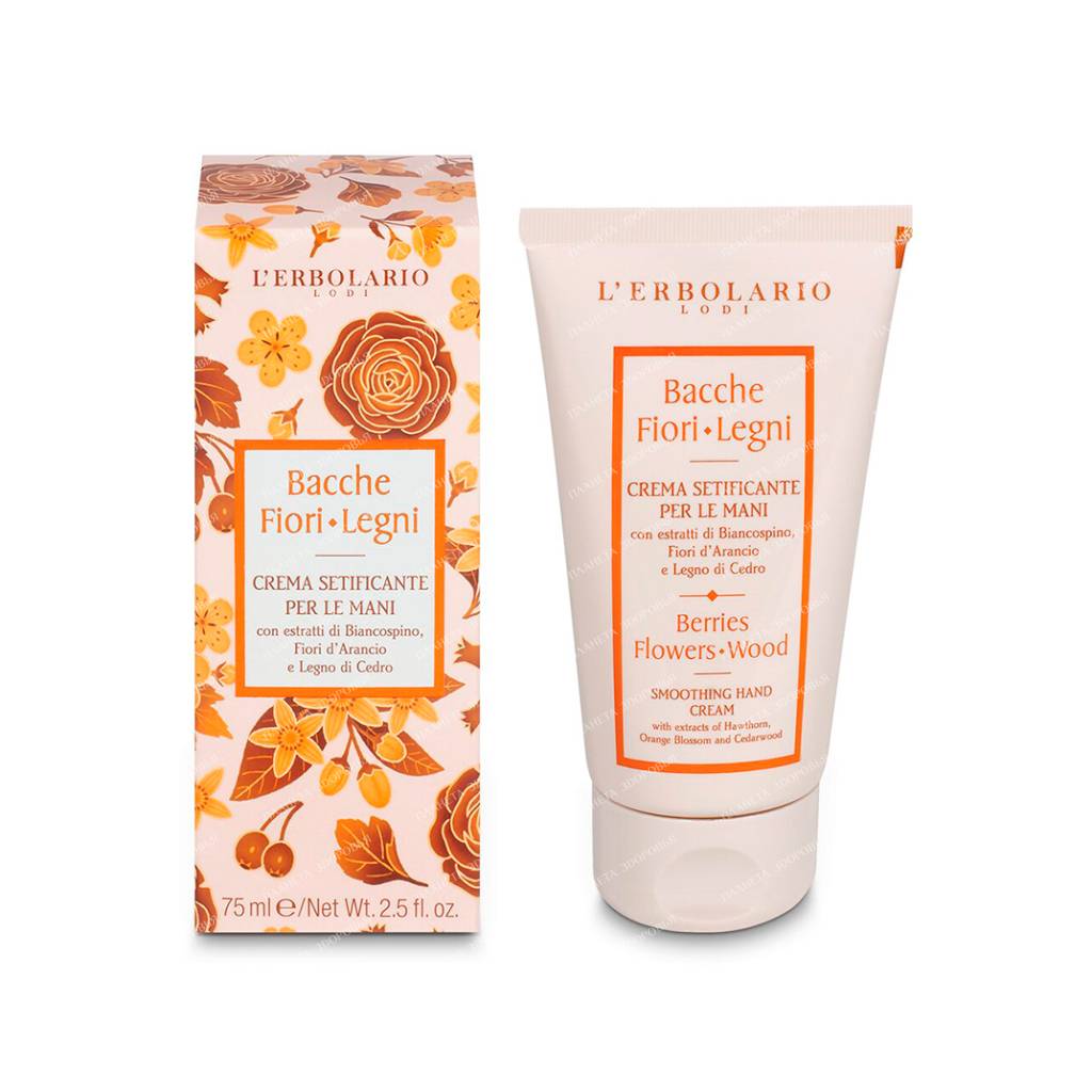 L'Erbolario "BERRIES FLOWERS TREES" Smoothing hand cream, 75 ml