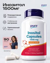 PureMinerals Inositol 90 Capsules #1