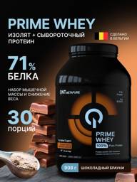 QNT Prime Whey Protein , Chocolate Brownie, 30 Servings Serum 908 g #1
