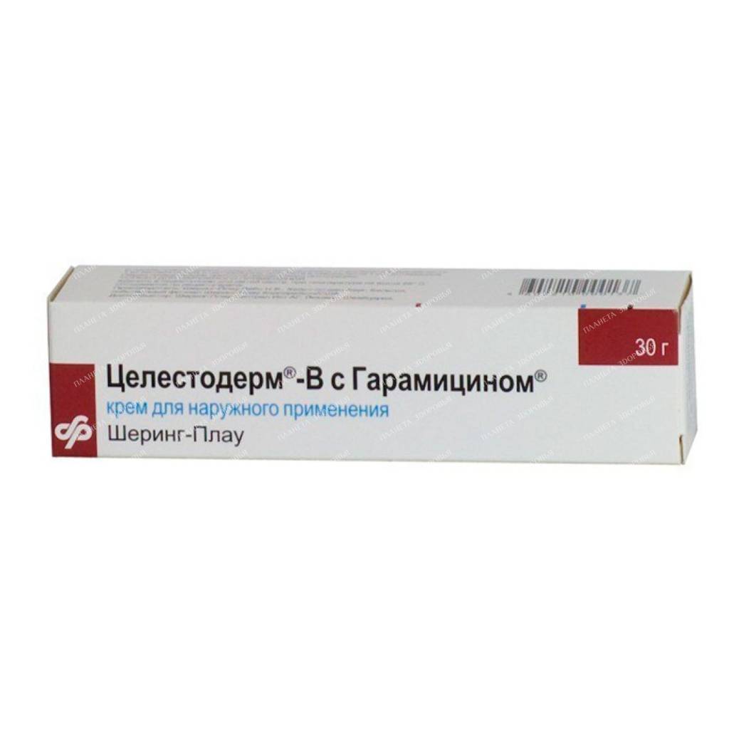 Celestoderm-V with garamycin cream (1mg+1mg)/1g 30g №1