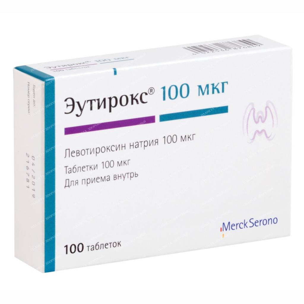 Euthyrox tablets 100mcg №25x4
