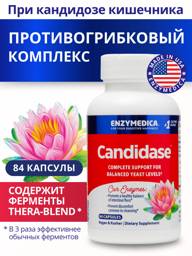 Enzymedica Candidase Capsules 84 Pack 84 Count #1