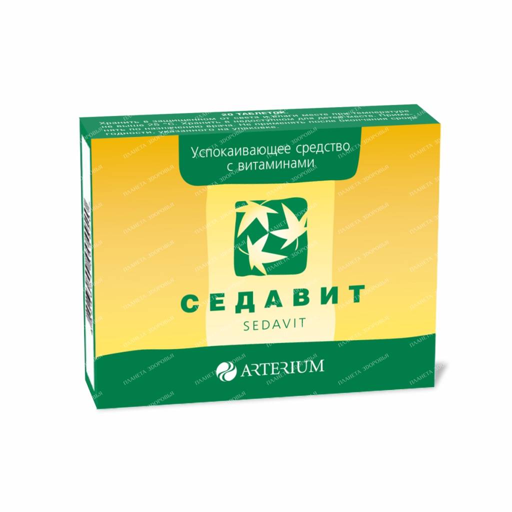 Sedavit tablets №10x2