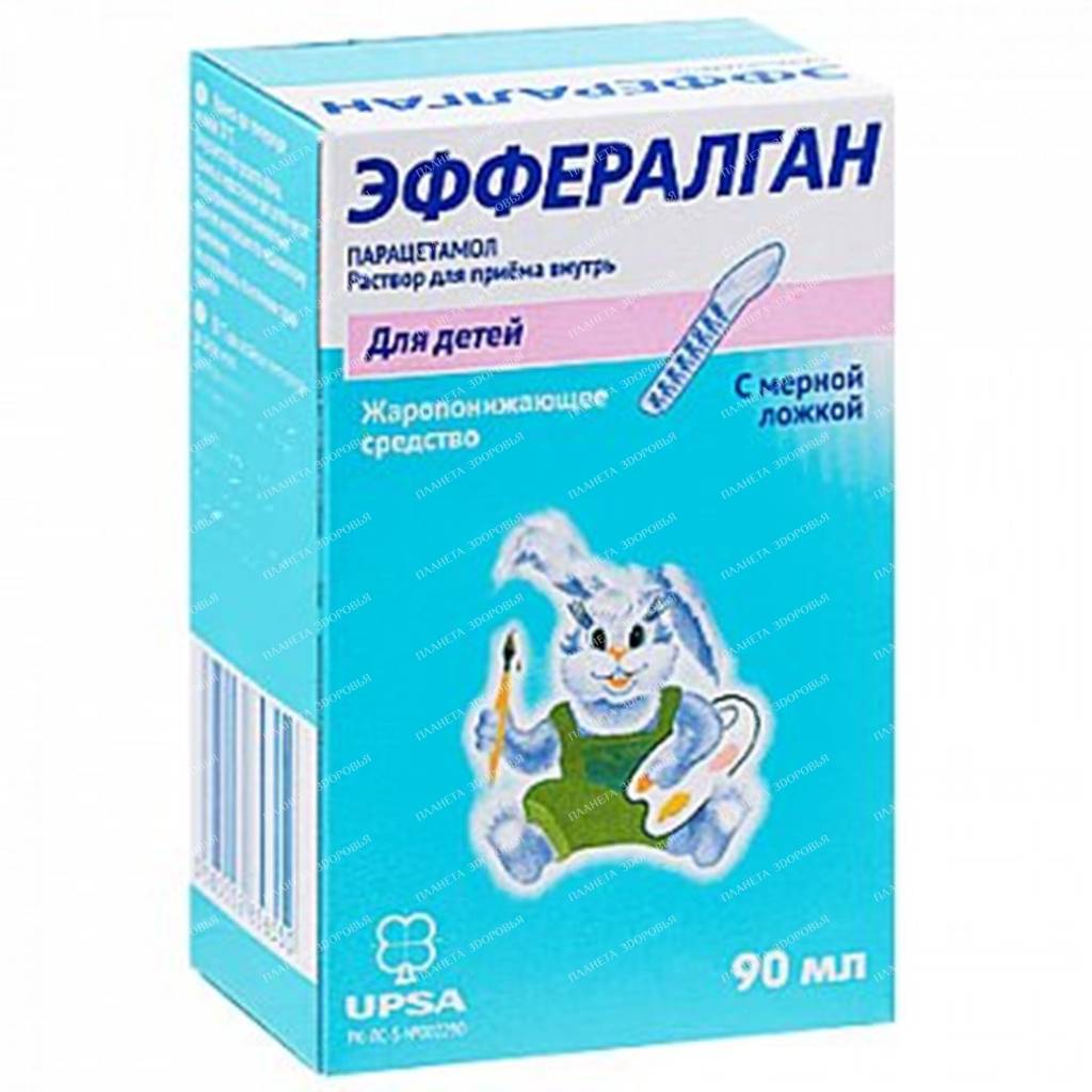 Efferalgan oral solution 30mg/ml 90ml №1