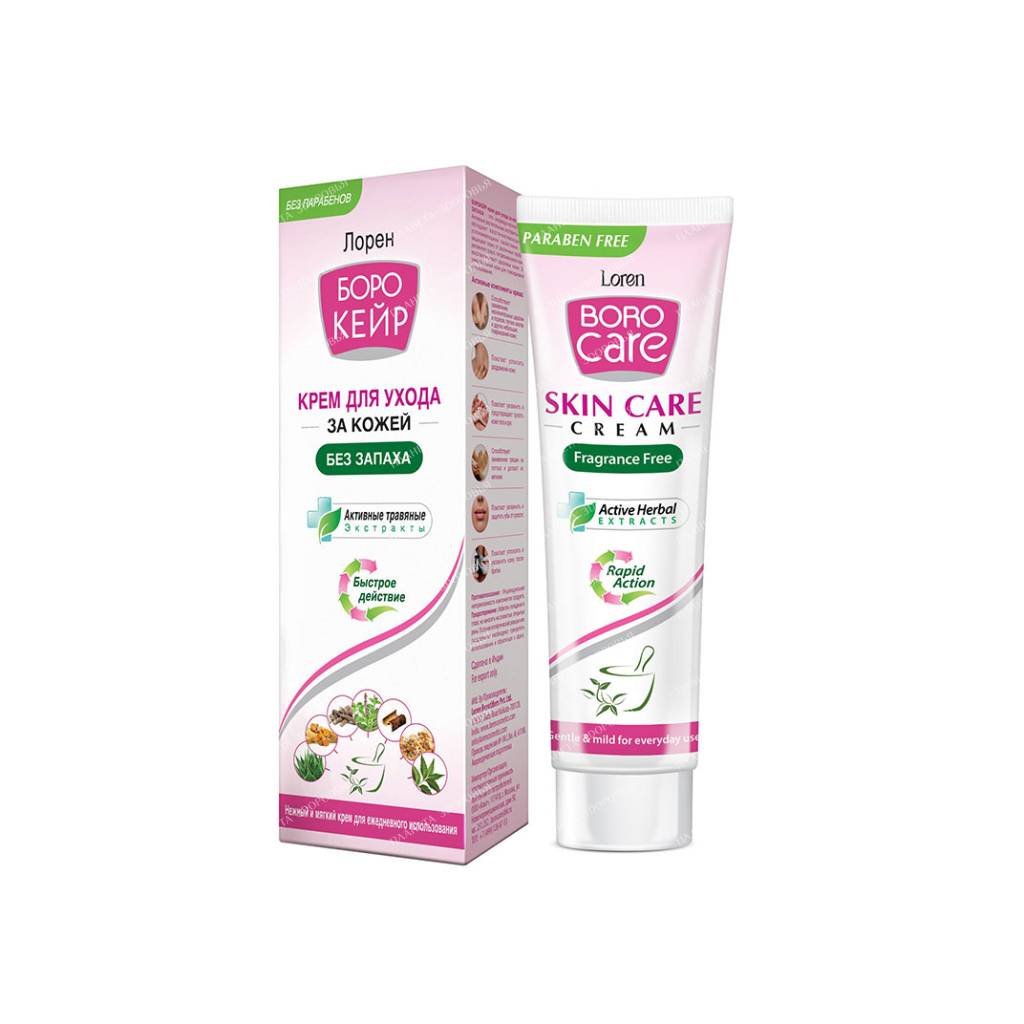 Loren BORO CARE Cream for skin care (unscented), 25 ml