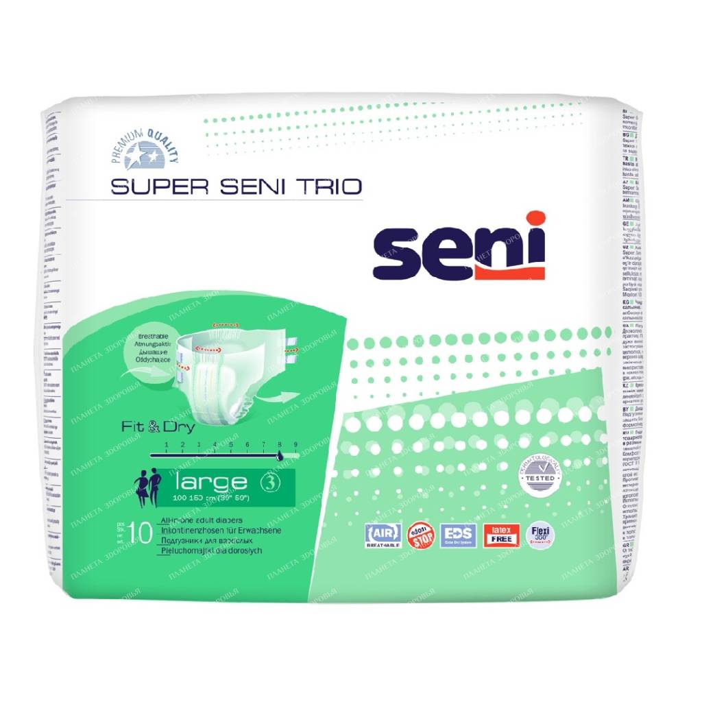 Super Seni Trio large Adult diapers 10 pcs