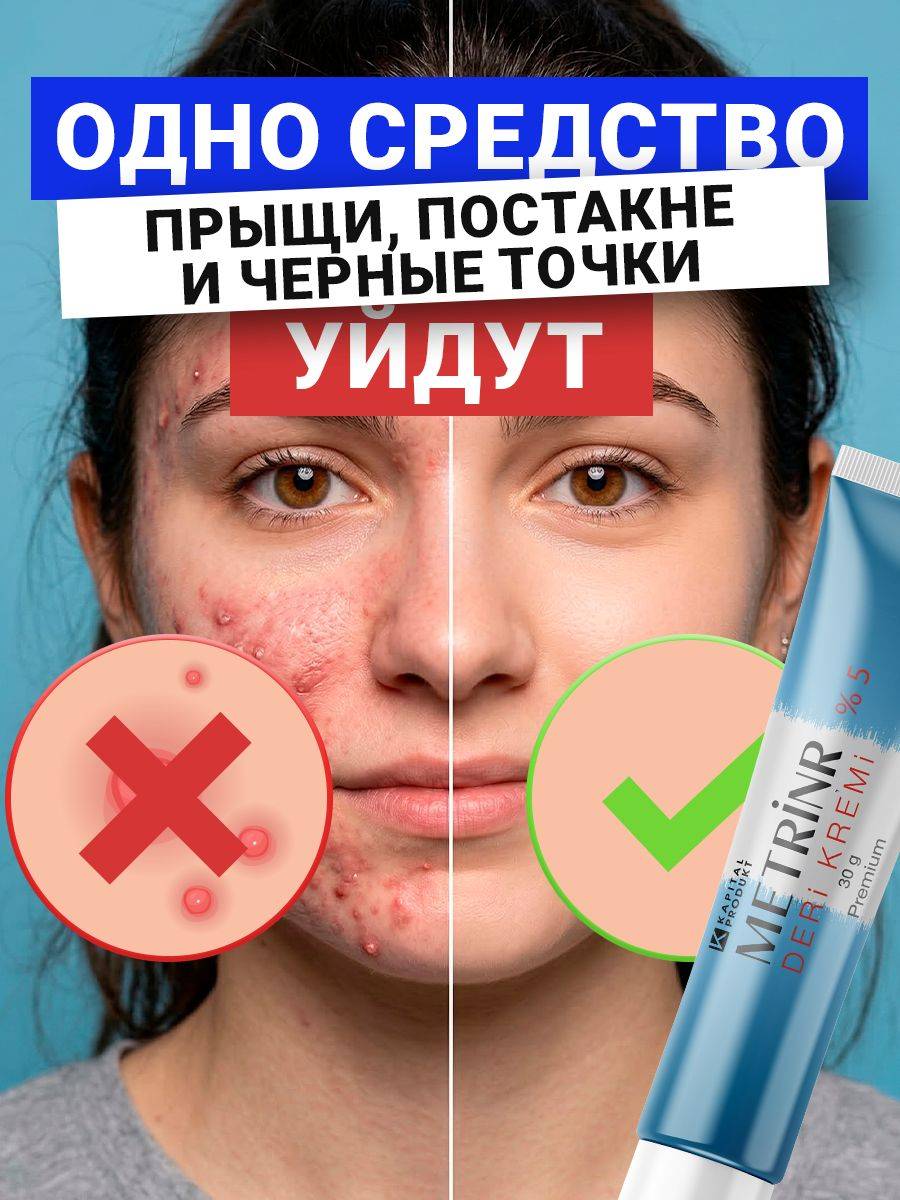 Kapital produkt Face Cream 30 ml