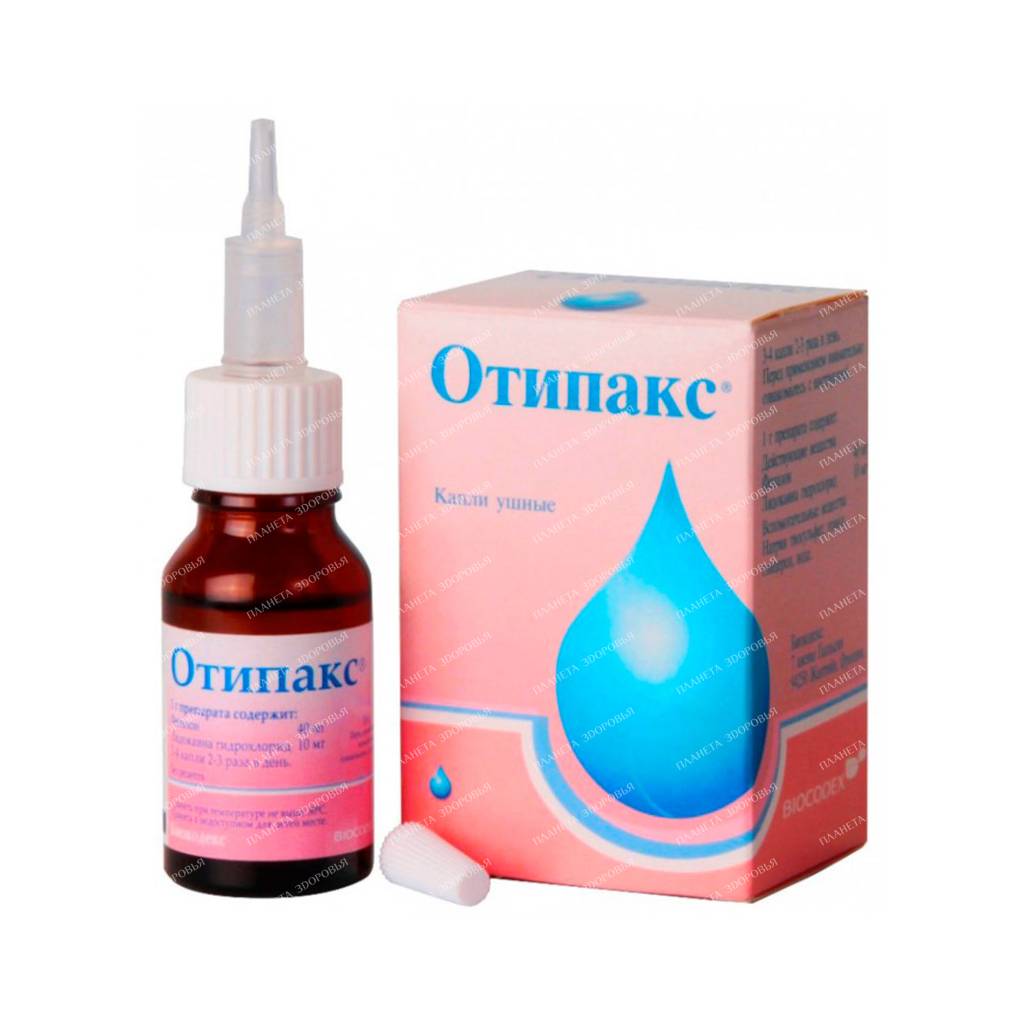 Otipax ear drops (40mg+10mg)/1g 16g №1