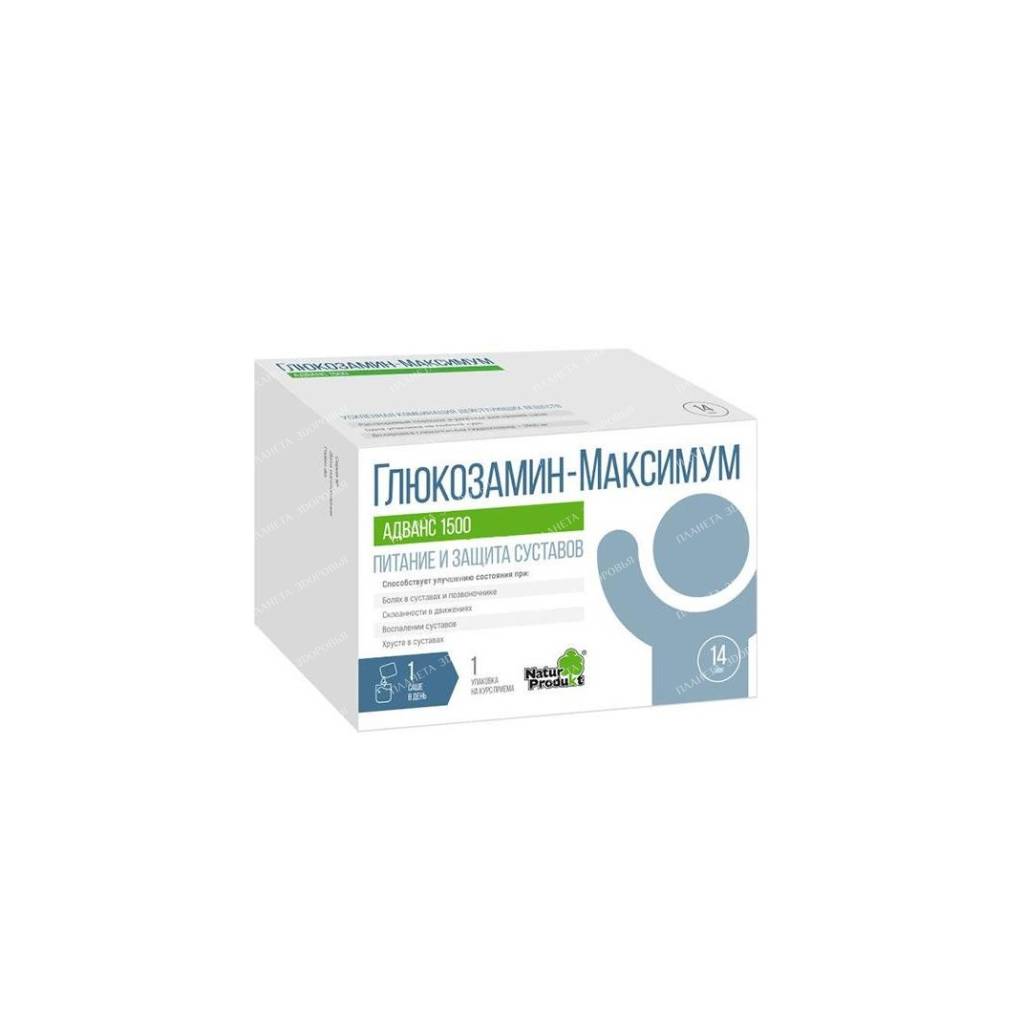 Glucosamine Maximum Advance 1500 mg sachet №14