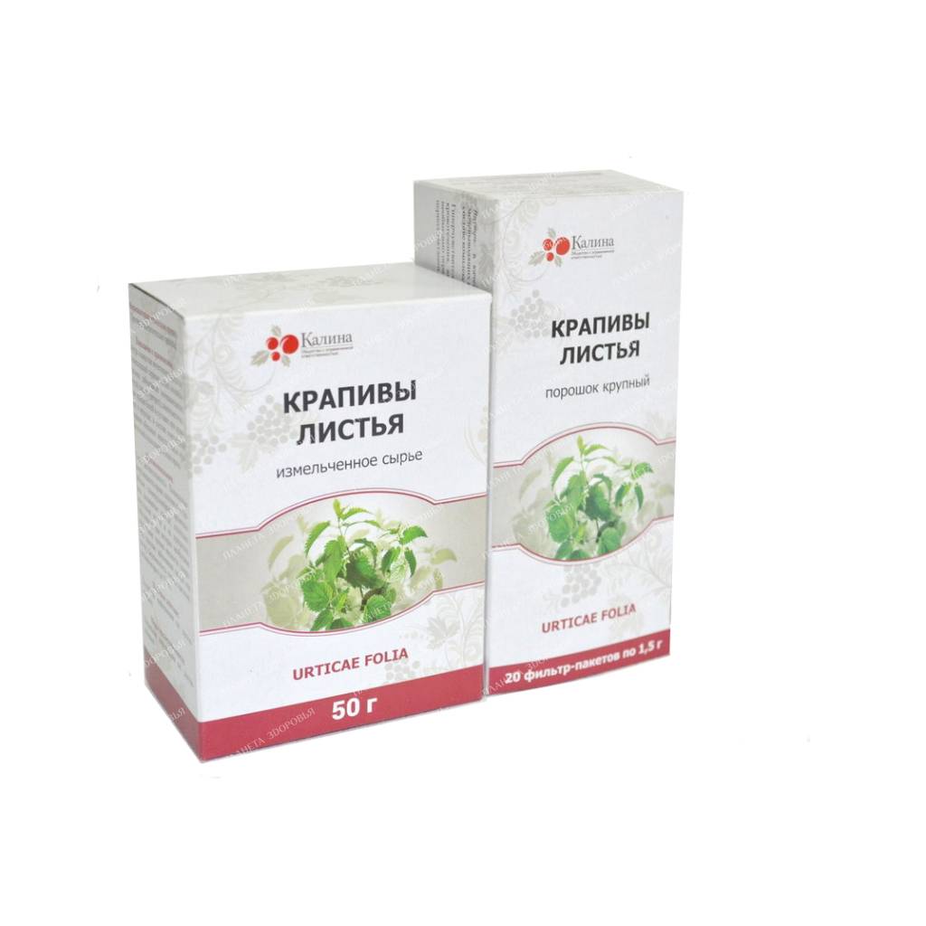 Nettle leaves chopped raw 50g