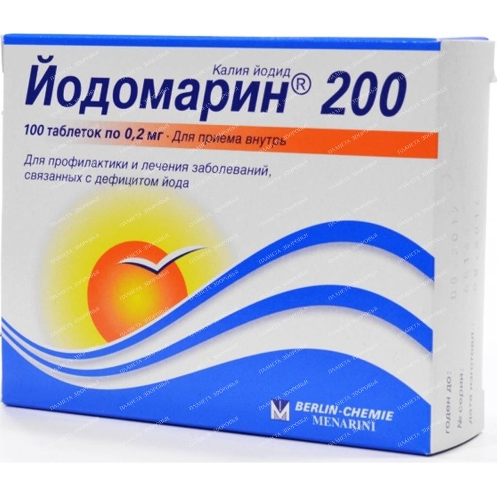 Iodomarin 200 tablets 200mcg №25x4