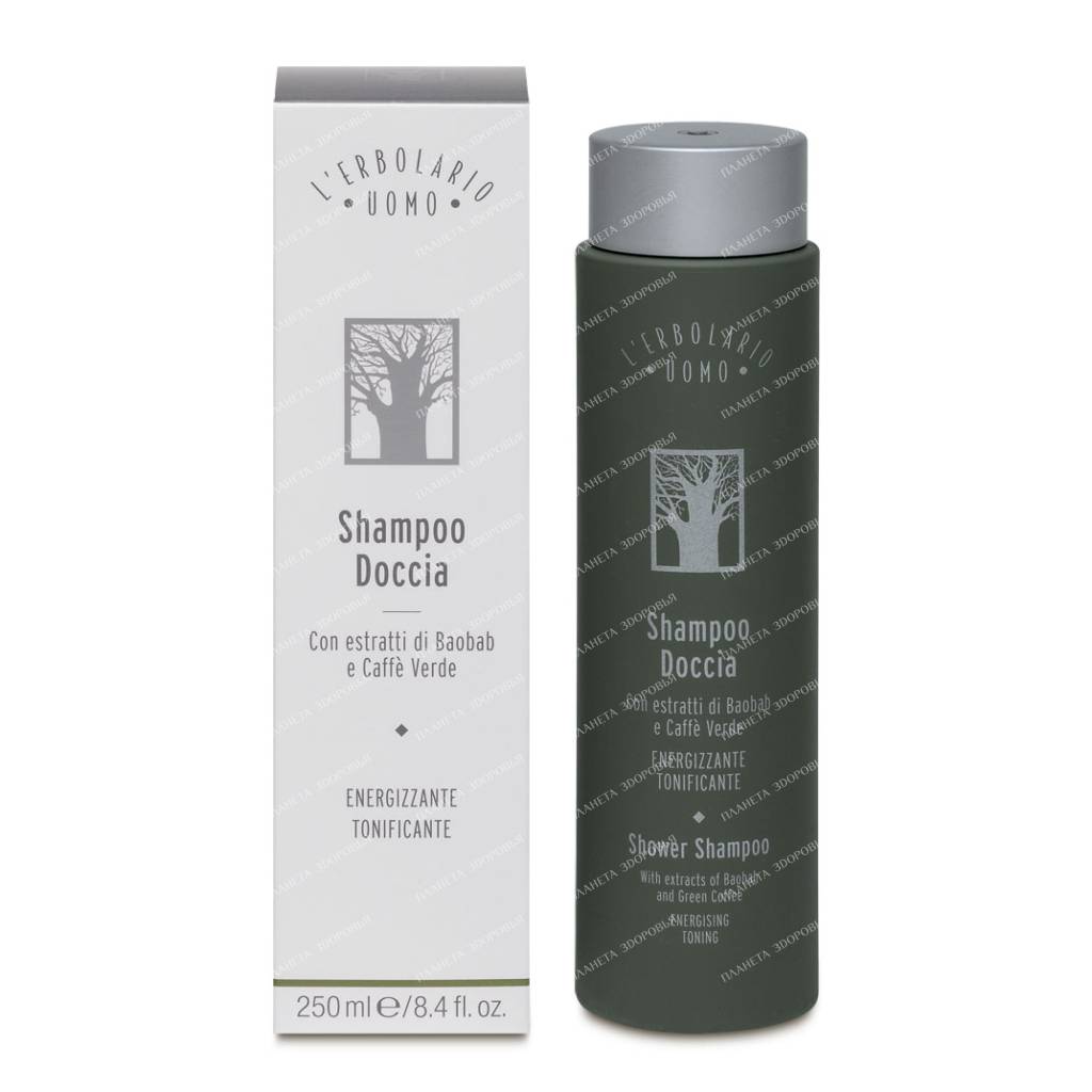 L'Erbolario "BAOBAB" Shampoo-Shower Gel, 250 ml