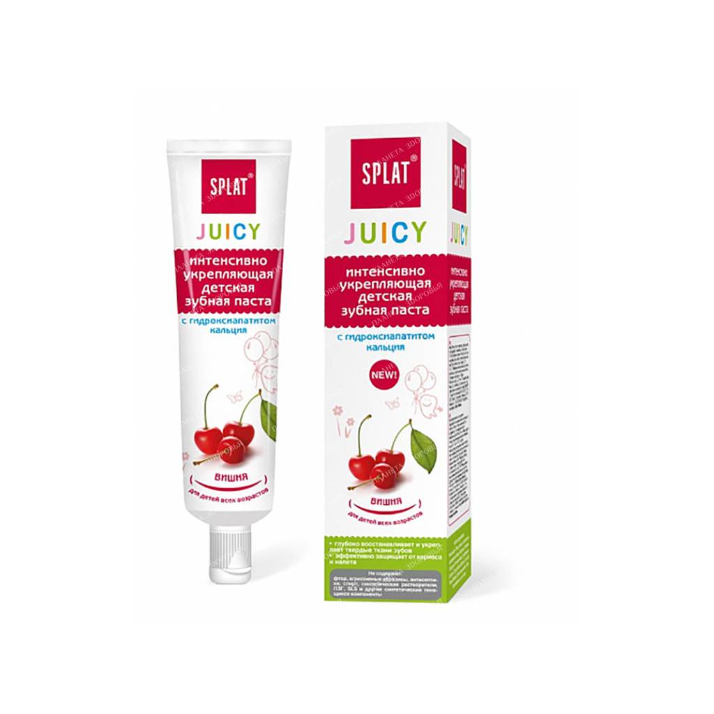 SPLAT Children's strengthening toothpaste with hydroxyapatite Juicy series CHERRY/Cherry 35 ml