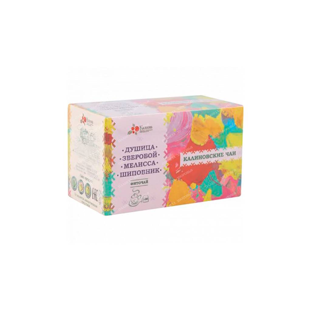 Herbal tea "Oregano, sparrow, lemon balm, wild rose" filter bags 1.5g №20