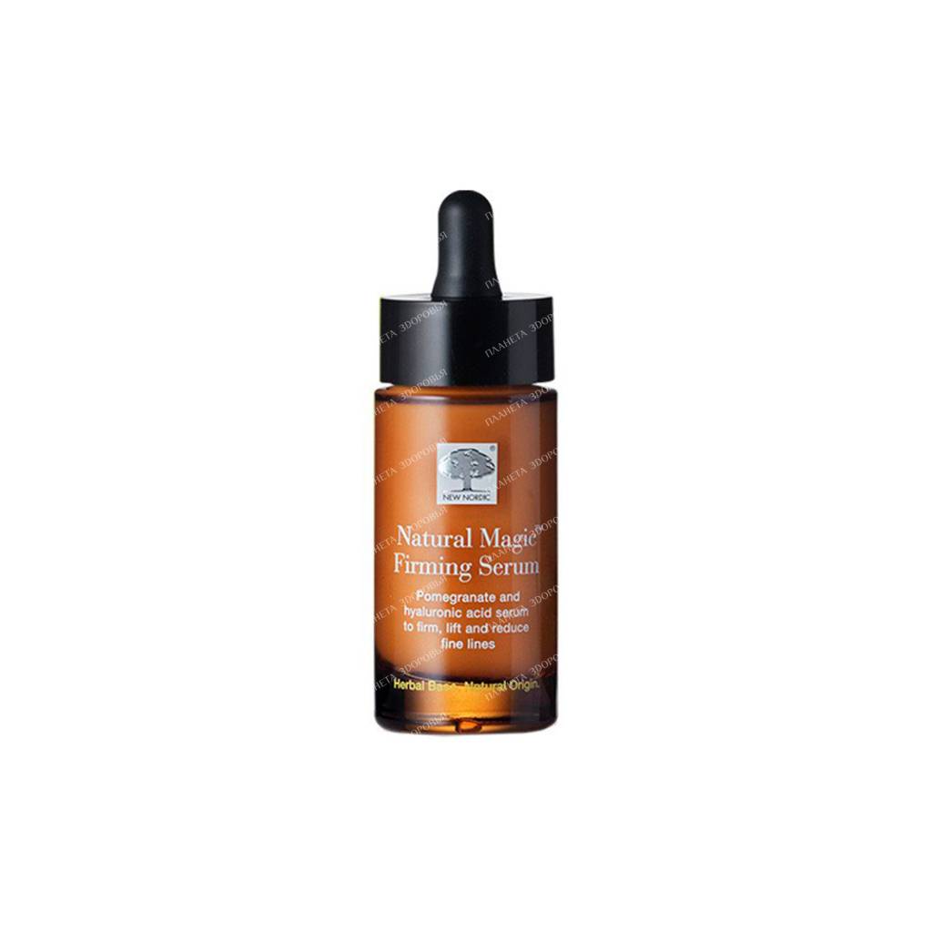 NEW NORDIC Pigment Clear™ Brightening Serum, 30 ml