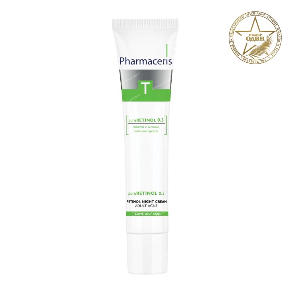 Pharmaceris T PureRetinol Night Cream 0.3, 40ml