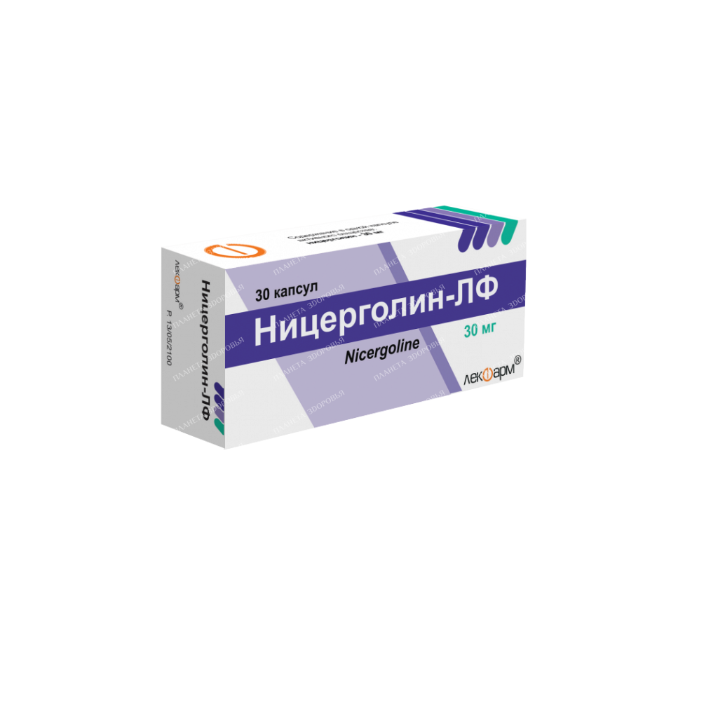 Nicergoline-LF capsules 30mg №10x3