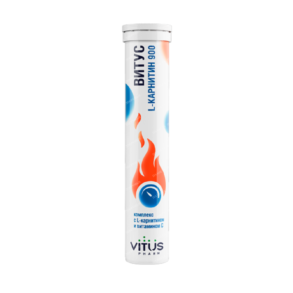 Vitus L-carnitine 900 tablets №20