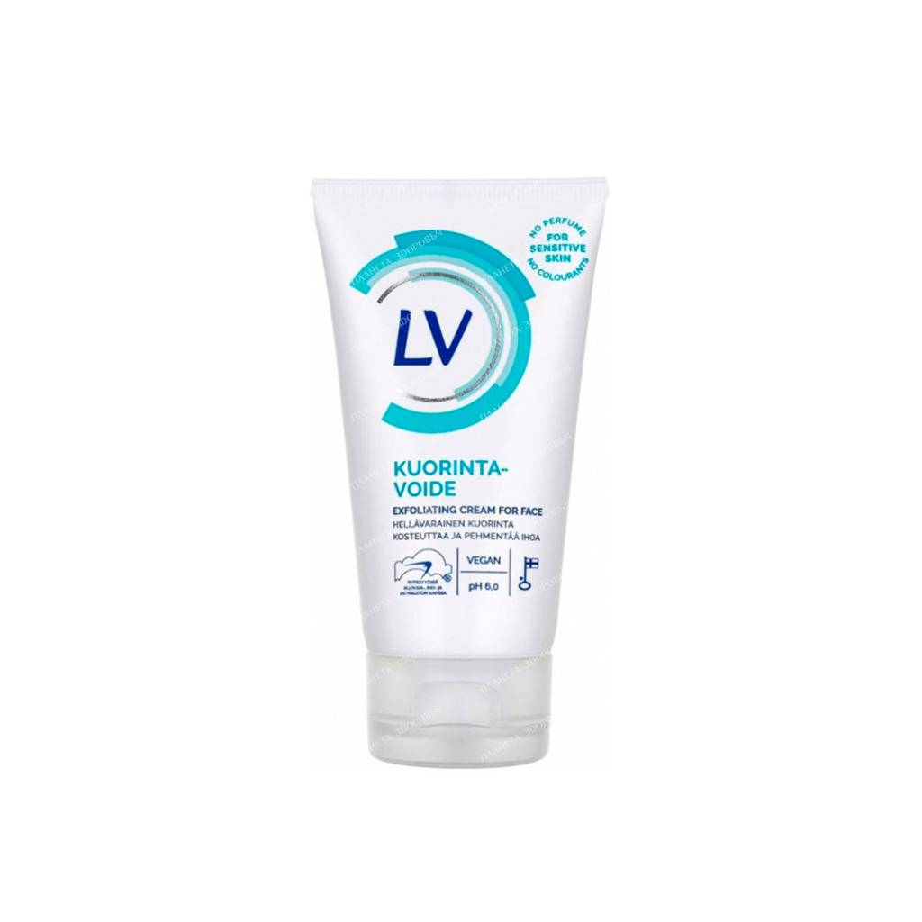 LV Facial Scrub (75 ml)