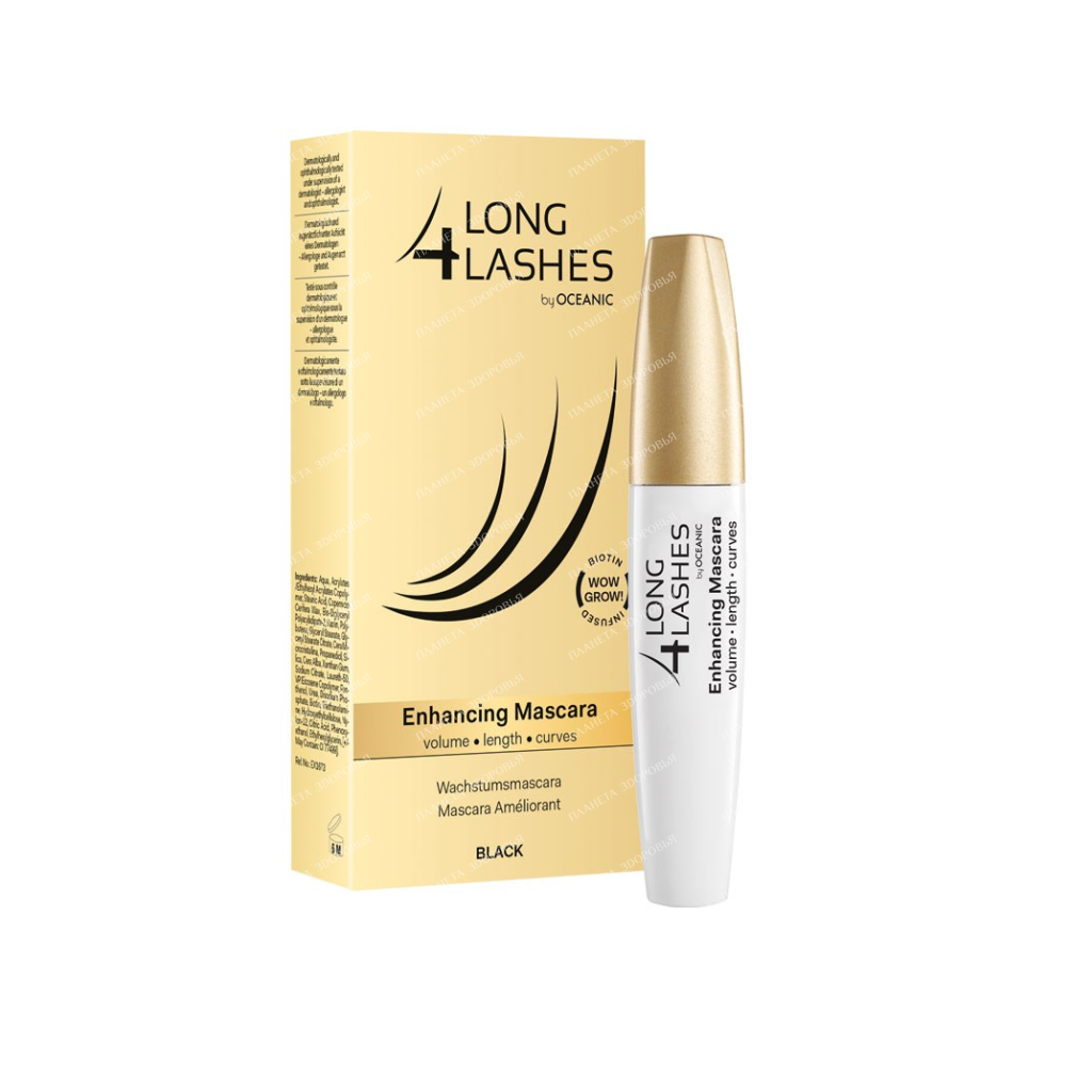 LONG4LASHES Firming mascara, 10 ml