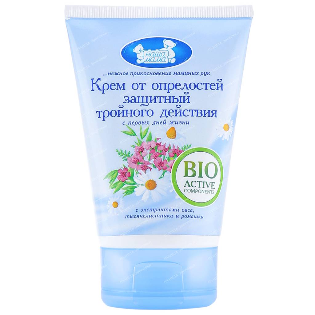Nasha Mama Protective cream against diaper rash triple action, 100 g