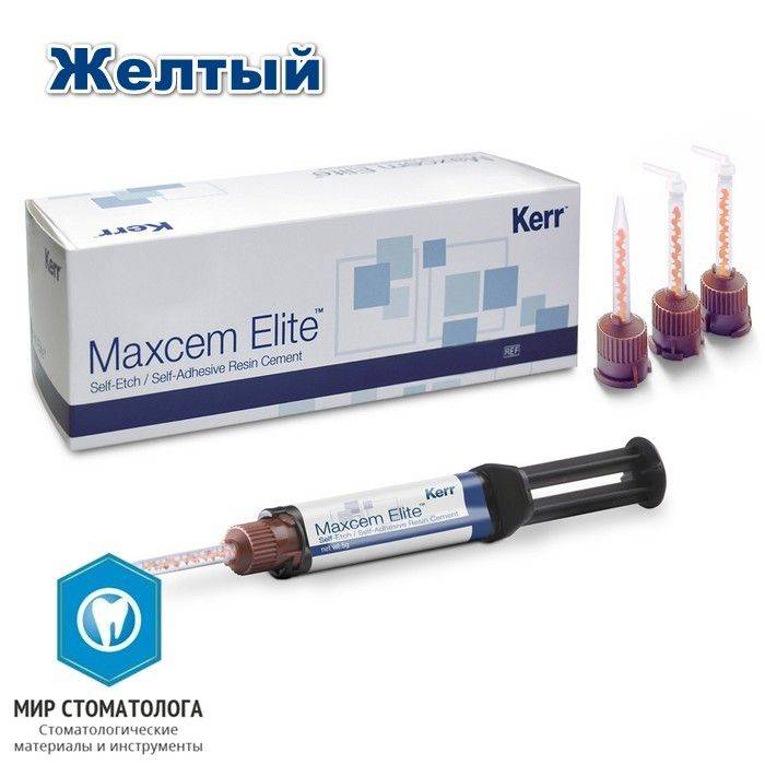 Maxcem Elite Dental Cement Yellow 1 Syringe