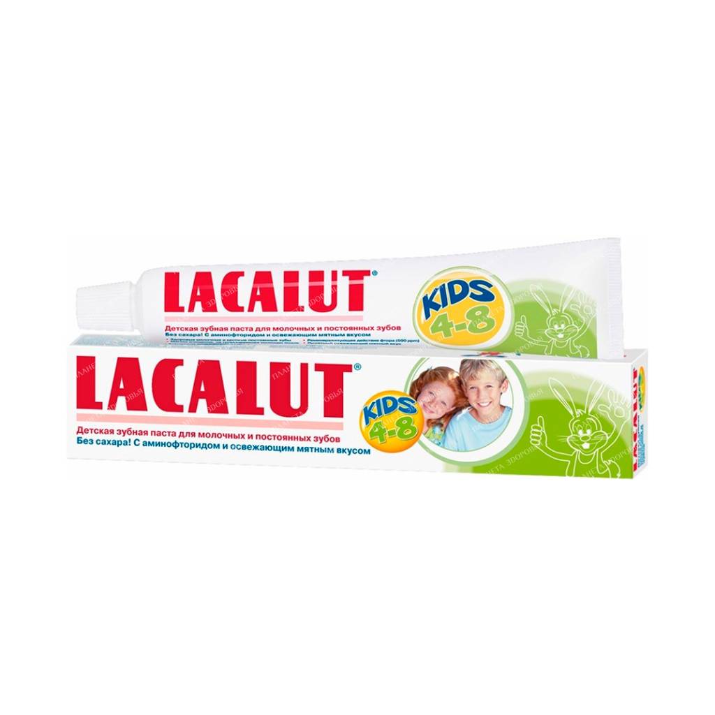 Lacalut CHILDREN'S toothpaste Kids 4-8 (sweet mint) 50ml