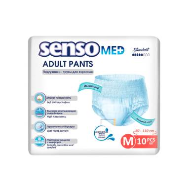 SENSO MED Standart Adult Diaper Pants Medium (M) 10 Count