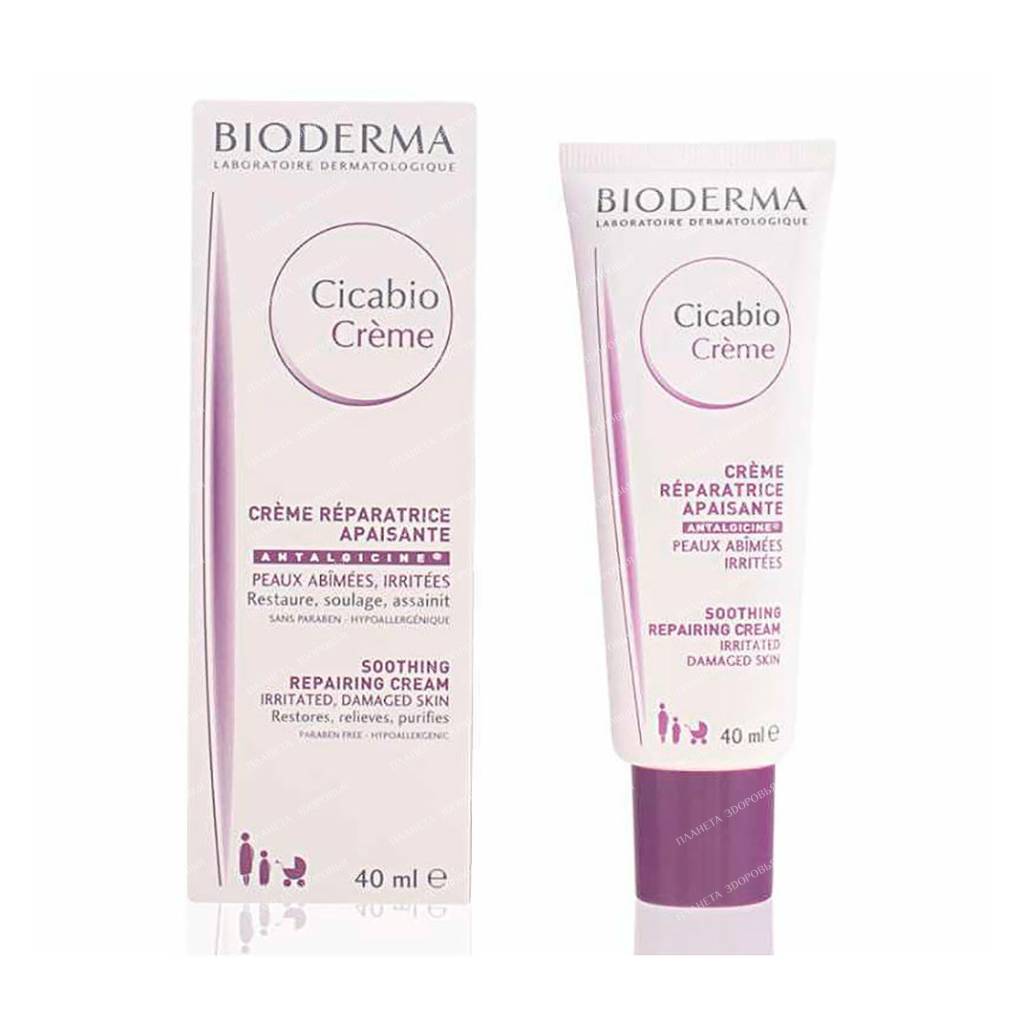 Bioderma Laboratoire Dermatologique Revitalizing cream / Cicabio cream 40 ml