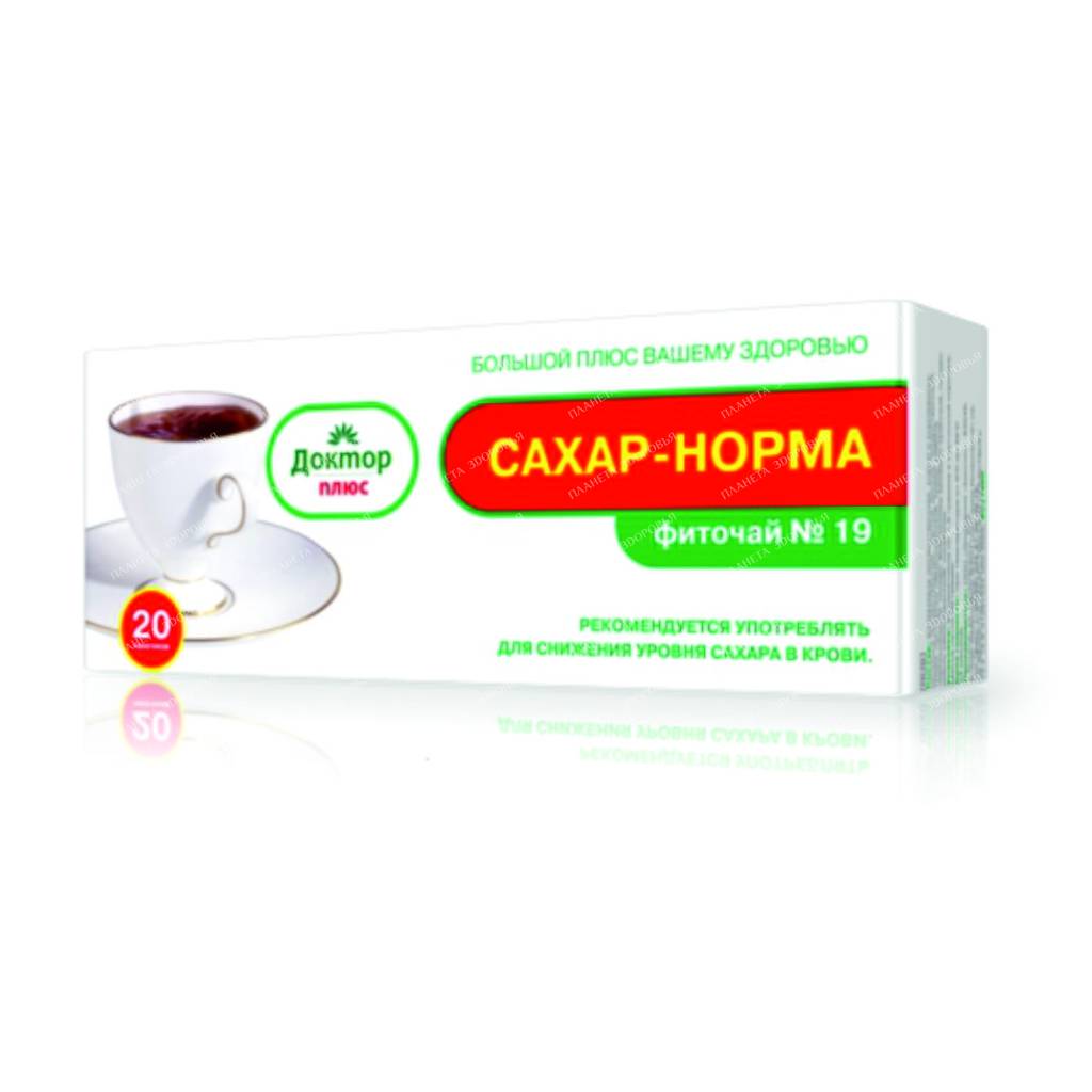 Herbal tea No. 19 "Sugar-balance" filter bags 1.5g No. 20