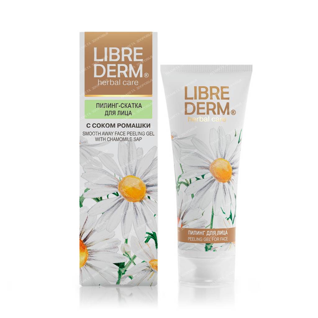 LIBREDERM Facial Peeling Roll with Chamomile 75 ml