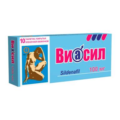 Viasil 100mg Tablets 10x1 Pack