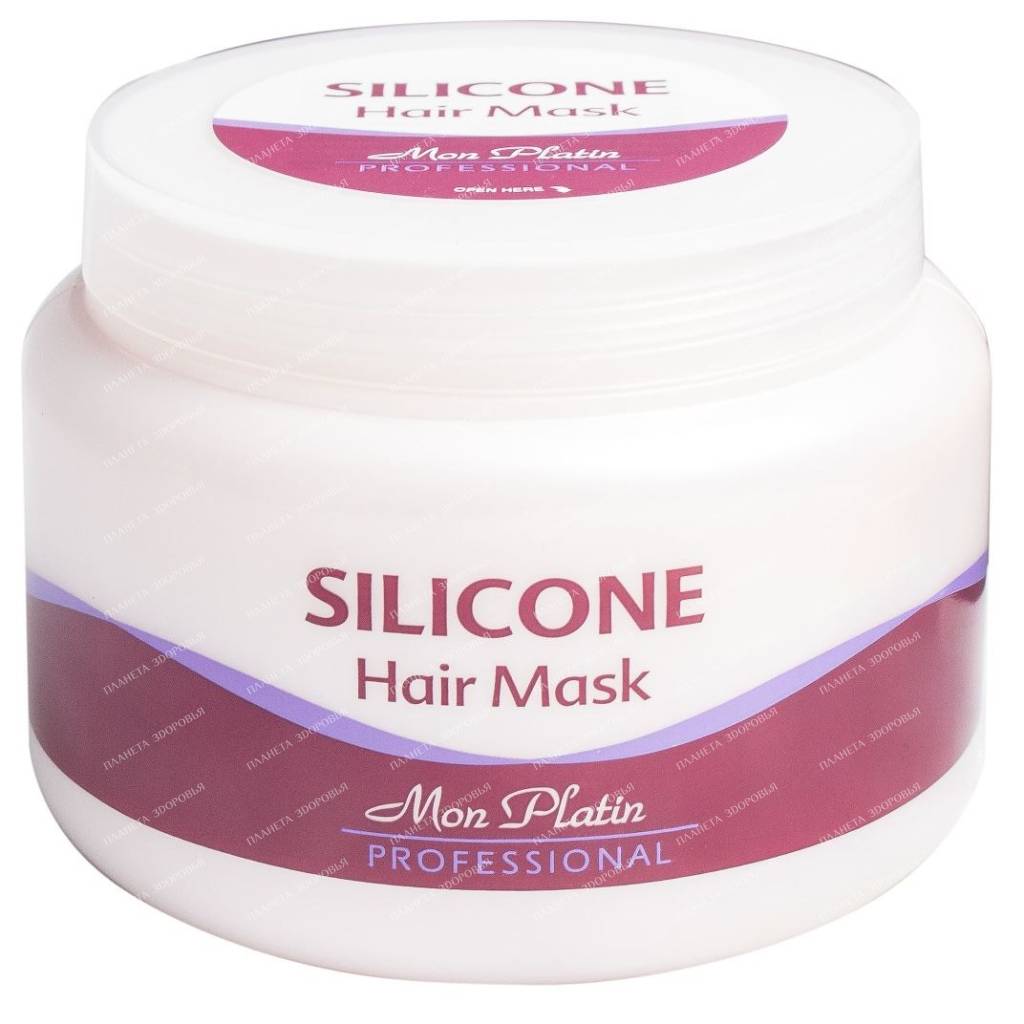 Mon Platin Professional Silicone hair mask 500 ml