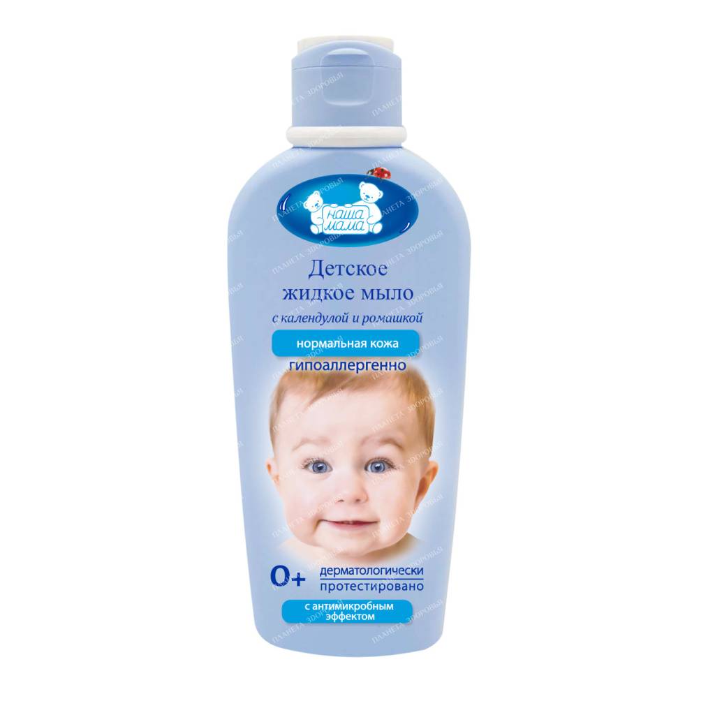 Our mother Baby liquid soap with antimicrobial effect with herbal extracts, 250 ml