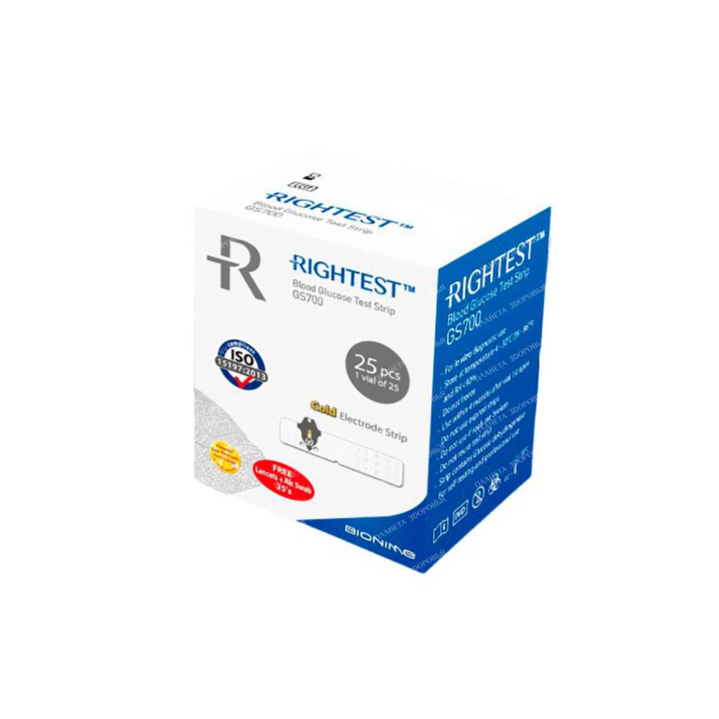 BIONIME RIGHTEST GS 700 test strips (25pcs)