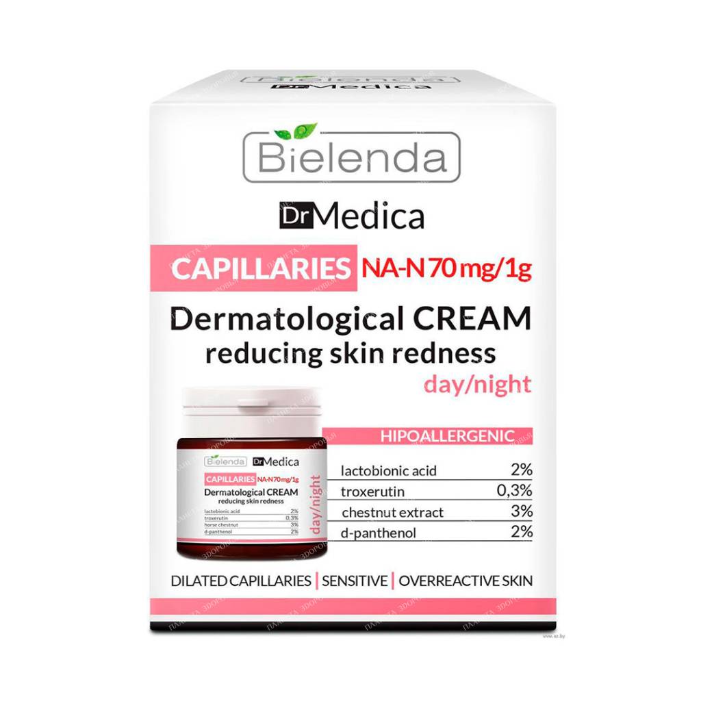 BIELENDA DR MEDICA CAPILLARY SKIN Day/Night Redness Reducing Cream 50 ml