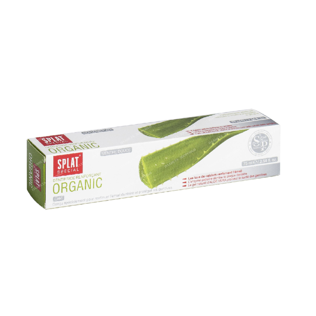 Toothpaste series Special SPLAT (SPLAT) ORGANIC/ORGANIC 75ml