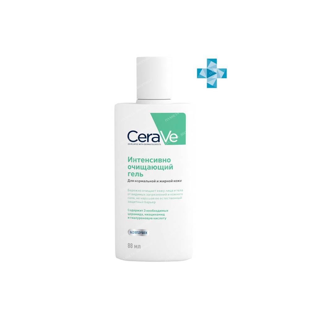 CeraVe Intense Cleansing Gel for Normal to Oily Skin 88 ml