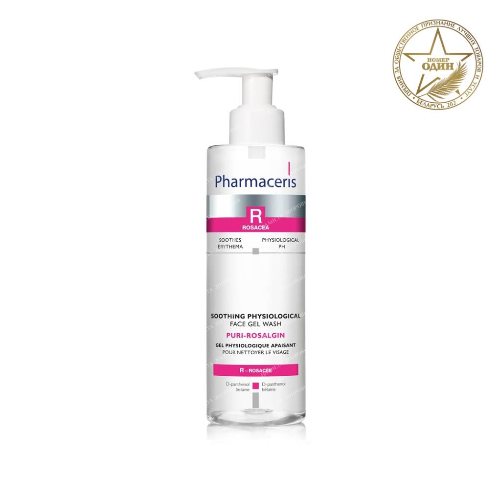 Pharmaceris R Puri-Rosalgin Soothing Physiological Facial Gel, 190 ml