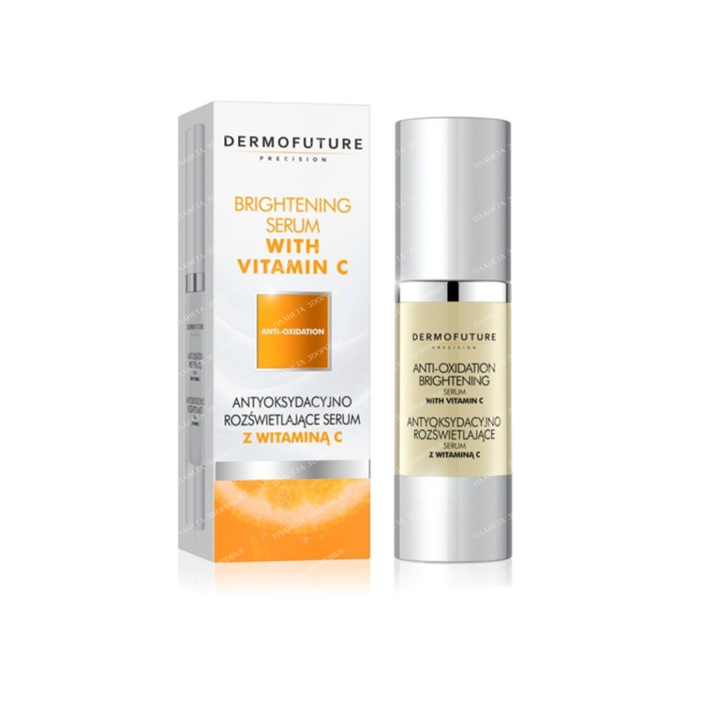 DermoFuture Vitamin C Antioxidant Brightening Serum 30ml