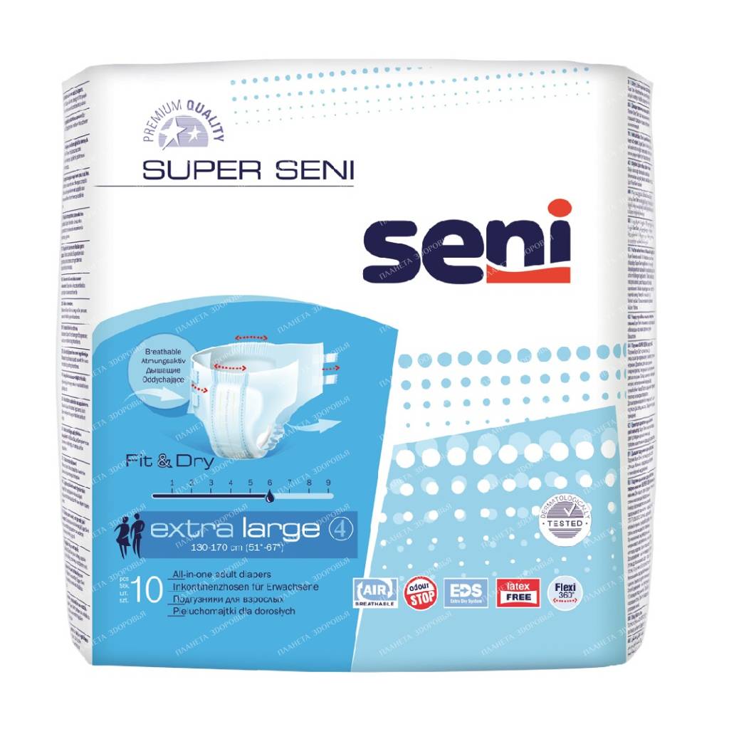 Super Seni extra large Breathable diapers for adults 10 pcs