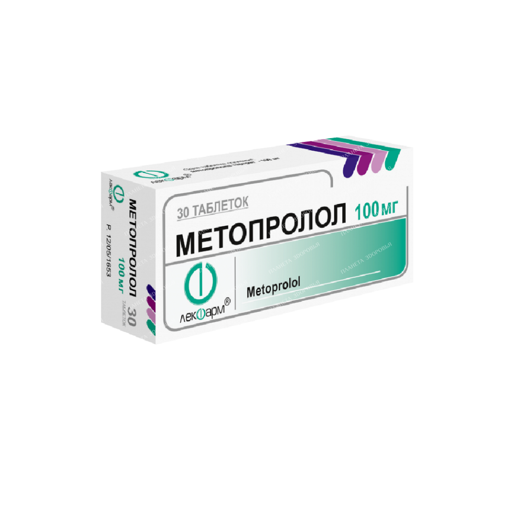 Metoprolol tablets 100mg №10x3