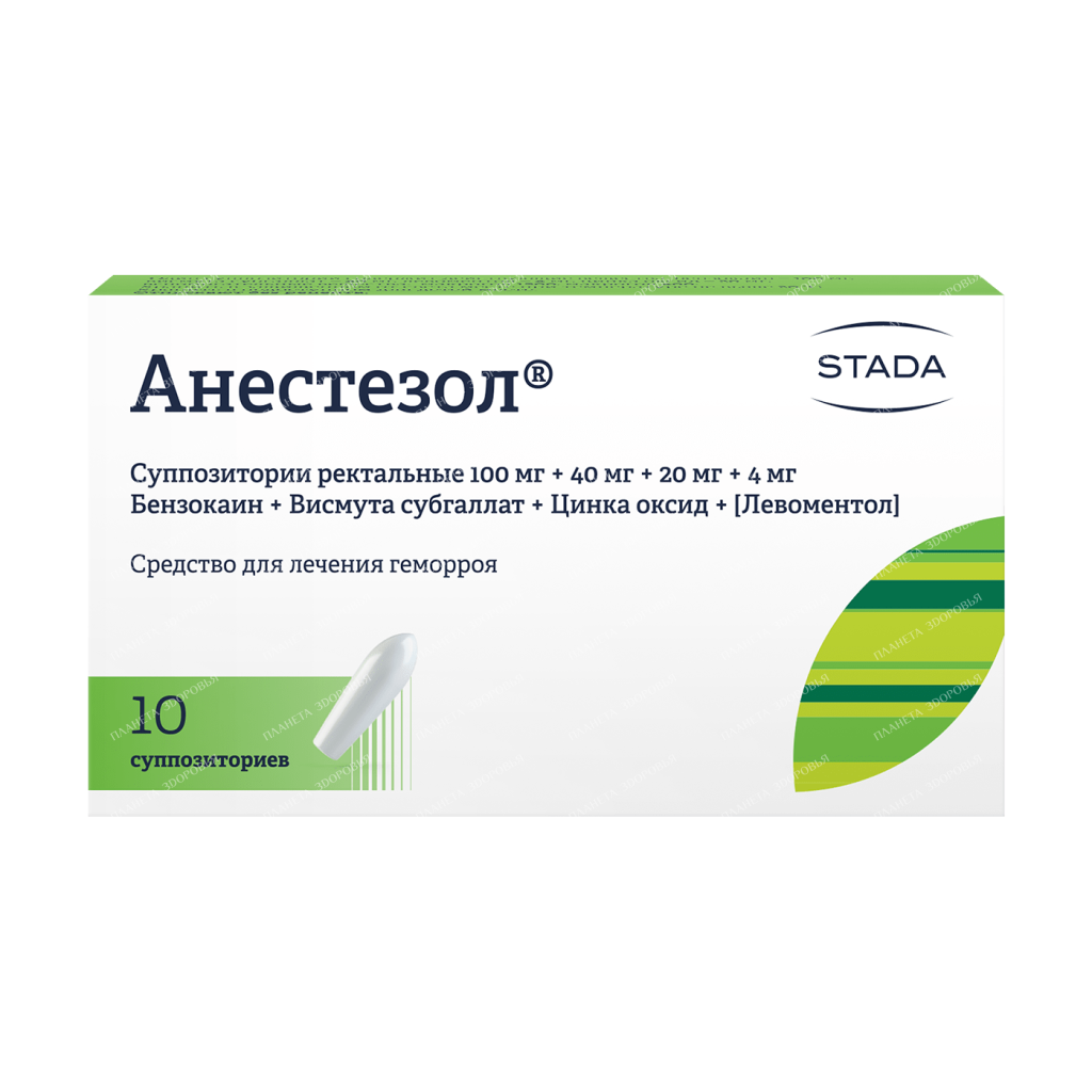 Anestezol rectal suppositories №5х2