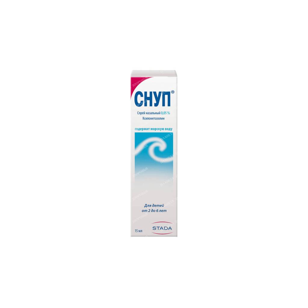Snoop nasal spray 0.05% 15ml №1