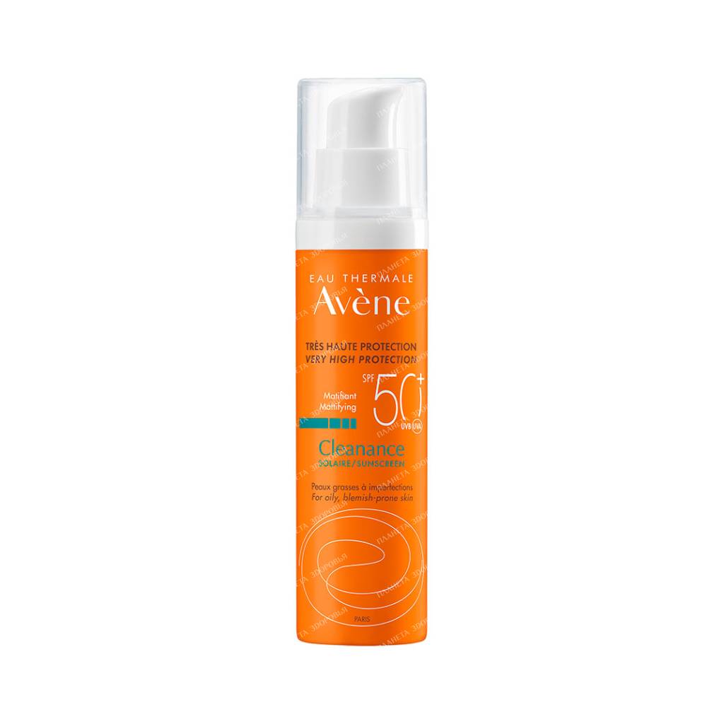 AVENE CLEANANCE Oily Skin Sun Fluid SPF 50+ 50 ml
