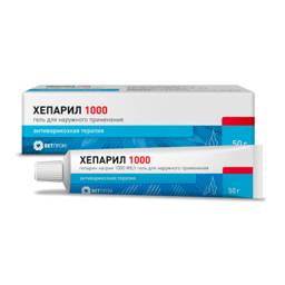 VetProm Heparil 1000 Gel 1000ME/g 50g Tube #1